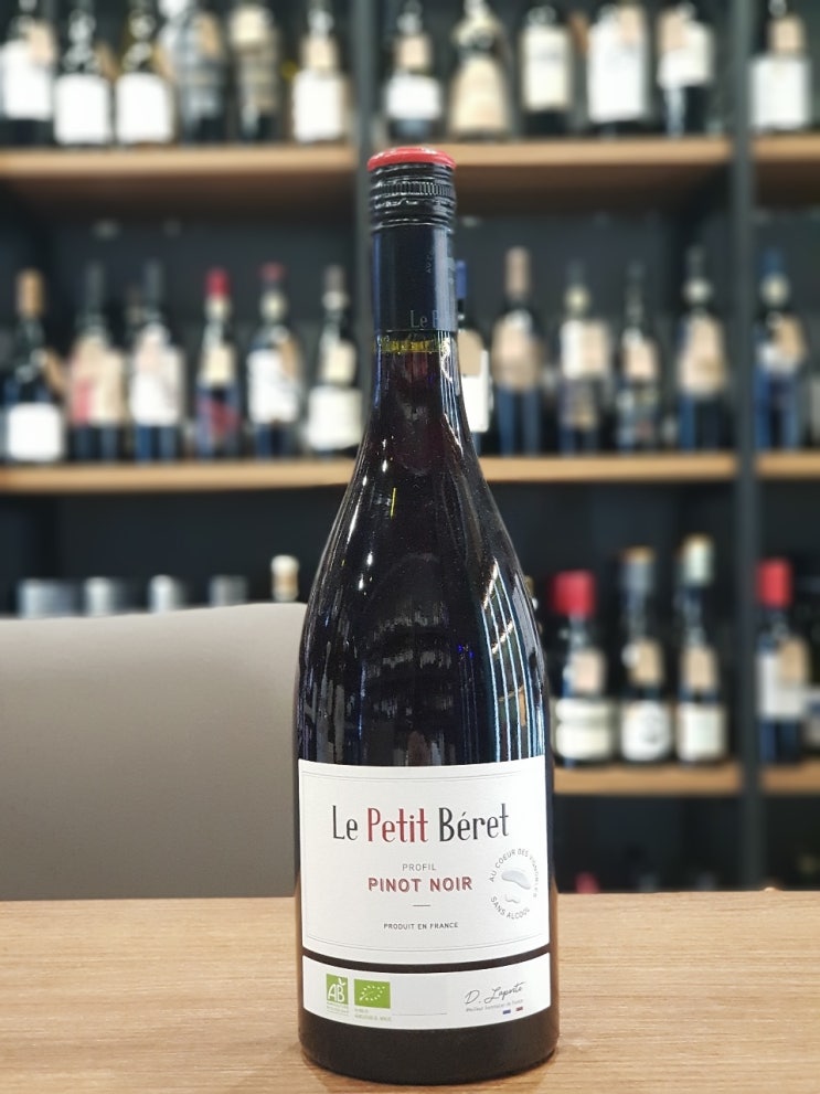Le Petit Beret Pinot Noir