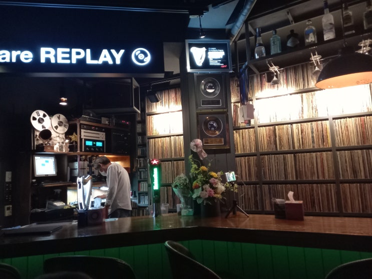 Replay (Sangsu)
