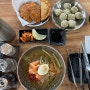 서귀포강정동맛집 냉면과 만두가 있는 북촌손만두