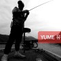 유메의 새로운 도전 유튜브 YUME 유메 TV