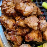 문정동 맛집 문정역 삼겹살 돼지 토마호크가 맛있는 고기집 '팔화당'