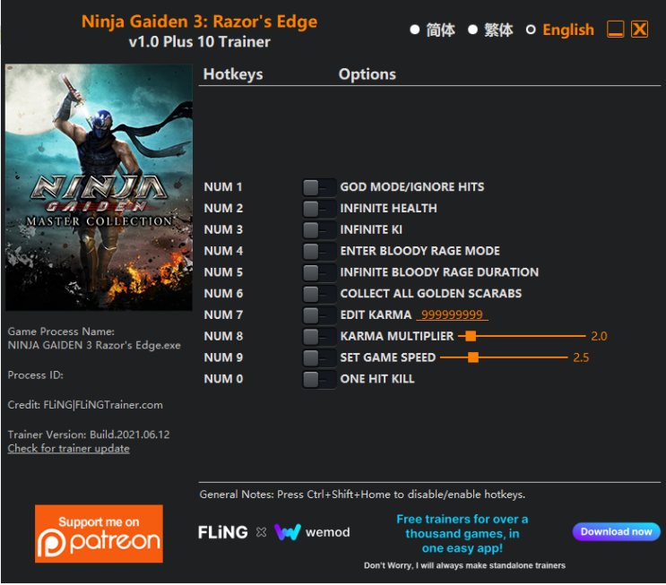 닌자가이덴 마스터 컬렉션 트레이너 - Ninja Gaiden Master Collection v1.0 +10 Trainer ...
