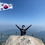 북한산 숨은벽 능선 등산코스 (밤골~숨은벽~백운대~밤골계곡 원점회귀