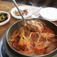 미락식당 엄지척 인정하는 사장님 손맛!