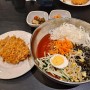 동천동 맛집/ 대구 돈가스 맛집:: 그리미 돈가스