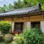 김해 소도마을 아유타사 파사석탑 복원 불사