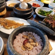 범일동밥집 성원 - 불고기뚝배기 점심으로 딱