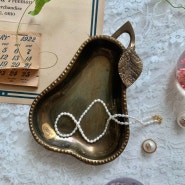 Vintage Brass Pear Tray