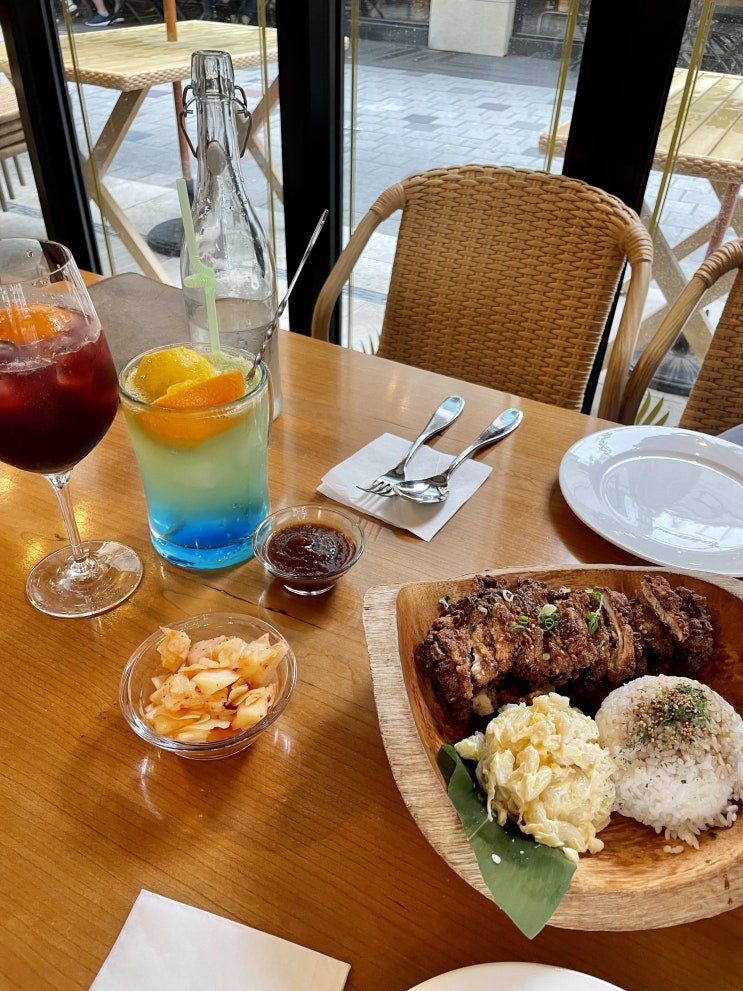 분당 정자동 하와이 음식/파스타 맛집 : 네이버 블로그