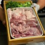 제철식품을 활용한 돼지고기 오마카세 맛집! 민락동 미락슈퍼