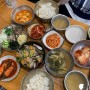 인천 맛집 산나래 간장게장 보리밥 전문점(구 학운정)