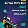 BIC 루키 게임잼 ‘BIC Make Play Jam 2021’ 참가자 모집