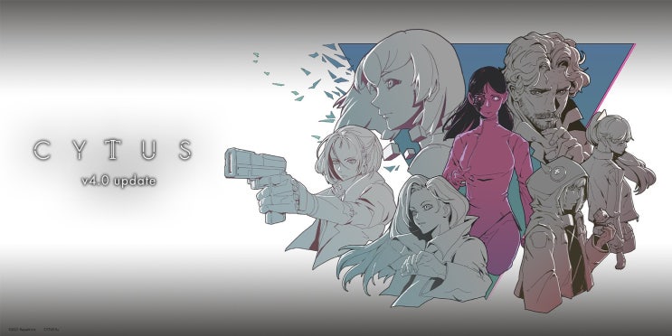 CYTUS Ⅱ(사이터스2)] 드디어 v4.0으로 업데이트 되었습니다! : 네이버 블로그