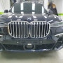 [안양썬팅] BMW X7 썬팅시공 후퍼옵틱 프리미엄나노세라믹 필름덕분에 완벽한 열차단 기능으로 뜨거운 태양열에도 걱정없어요!