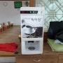 인천 화평동 세숫대야 냉면거리 일미 냉면 동구 전자 DG700F1 미니 커피자판기 설치