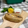 [리뷰]오갓빵 / 신라명과 / 호기빵으로 샌디치 나만샌 만들어먹기