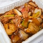 허버허버 짭쪼름한 밥도둑 "왕초안동찜닭"