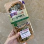 CU 편의점 도시락 백종원 맛남의 광장, 곤드레빽햄 (곤드레유부초밥)