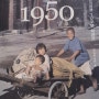 <1950> 한국전쟁 70주년 사진집