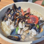 부산 애견동반 맛집 - 송정물총칼국수