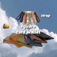 square card wallet(6 color) / 마감
