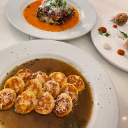 [광화문맛집] 분위기 있는 이탈리아 레스토랑 "마르셀 광화문점"