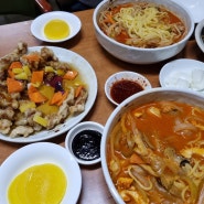 동인천 중국집, 중식이야기 첸 탕수육이 맛있는 곳