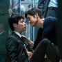 주식시장 작전세력들의 탐욕 이야기 영화 '돈' Money _2019