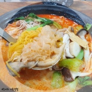 [면목동 맛집/사가정 마라탕] 중랑구 마라탕 맵찔이도 먹는 신라방마라탕 면목점