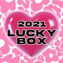 2021 lucky box 6/30~7/1