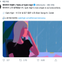 210629 에픽하이 첫 싱글 『비 오는 날 듣기 좋은 노래』 6월 29일 발매