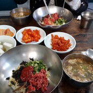 [진주맛집] 진주화반이라 불리는 천황식당 육회비빔밥