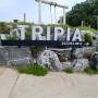 강화에 있는 펜션 TRIPIA(트리피아)에서(2021)