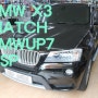 BMW X3 메츠 UP7BMW DSP 프로세서 인천 카오디오