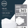 KF-94 CLEAN365 마스크