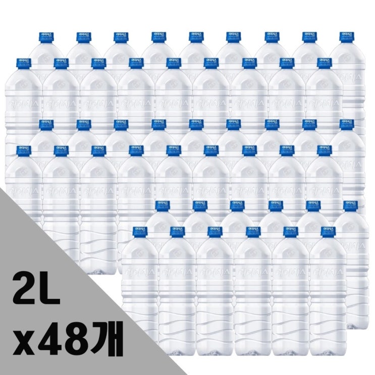 후기가 정말 좋은 아이시스 ECO 무라벨 2L x 48개 2L 생수 2L …