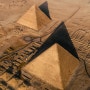 하늘에서 본 피라미드
