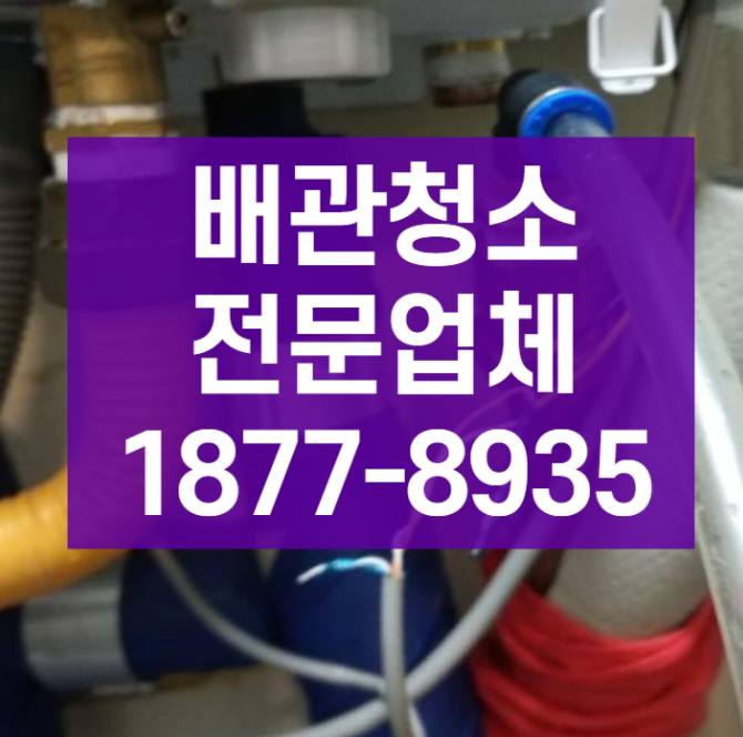 경동보일러 온수가 안나올때, 린나이 보일러 온수 미지근 : 네이버 블로그 경동보일러 온수가 안나올때, 린나이 보일러 온수 미지근 : 네이버 블로그