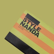 Style Nanda ｜ 리플렛 편집 디자인