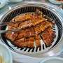 전북 고창 장어구이 맛집, 오랜만에 풍천만가에 다녀왔습니다. 국내산 풍천 장어구이 식후감