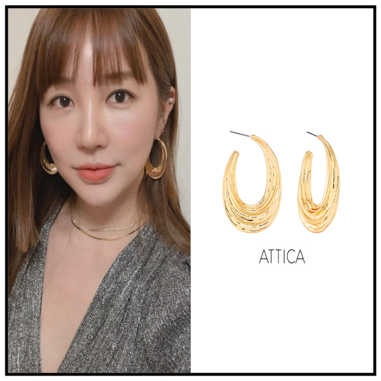 윤은혜 인스타그램 귀걸이는 ATTICA 아티카 : 네이버 블로그