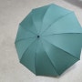 우산기념품제작 거꾸로3단 양우산 특징
