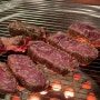 [포스코사거리] 투뿔등심이 세상 맛있는 가성비소고기집 ‘칠프로칠백식당 포스코점’