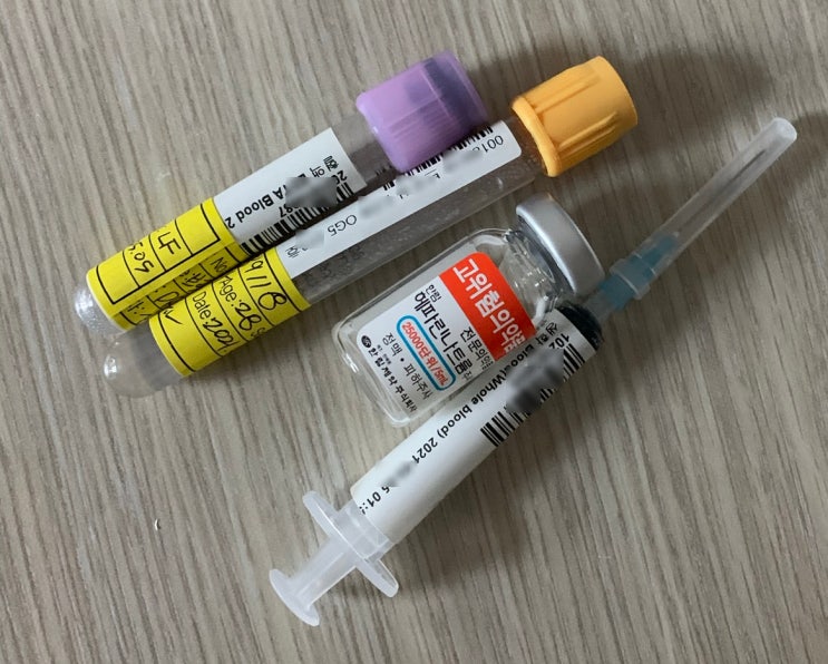 간호사이야기 ABGA 분석, ABGA키트, ABGA검사이야기 : 네이버 블로그