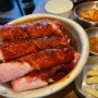 [2021.7.4]'새마을식당'-연탄불고기/7분김치찌게/김치말이국수