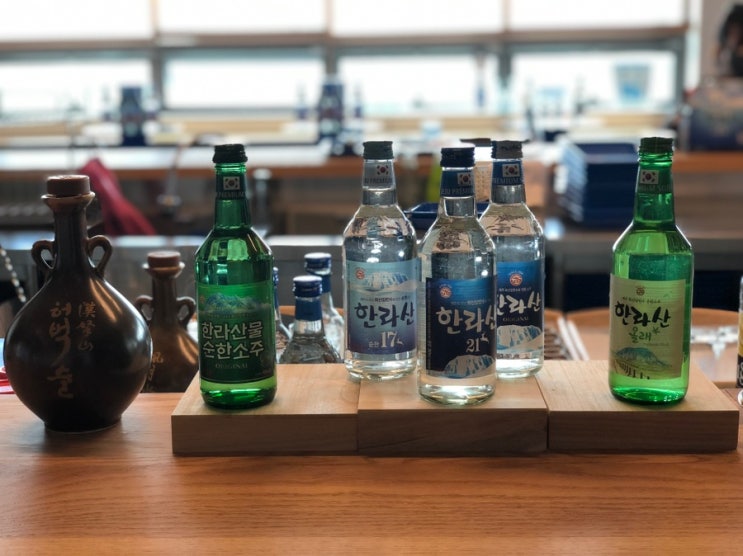 제주도 액티비티 / 놀거리 :: 한라산 소주 공장 투어