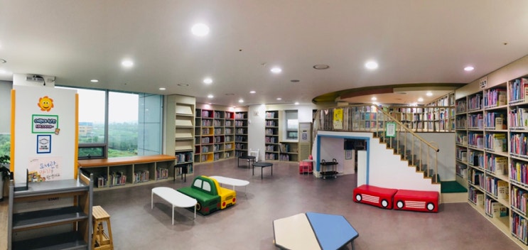 문산 - 행복어린이도서관