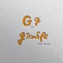 [캘리그라피] 기린_giraffe