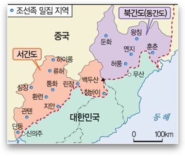 1910년대 북간도 지역의 민족운동과 민족주의 교육 : 네이버 블로그