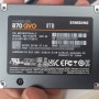 삼성 SSD 8테라(8Tb) 언박싱 (P37X v6 업그레이드용)
